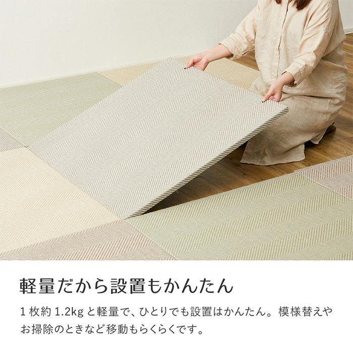 HAGiHARA 畳 ファブリック 置き畳 ボーナ 同色6枚入 82x82cm HAGiHARA 畳 ファブリック 置き畳 ボーナ 同色6枚入 82x82cm