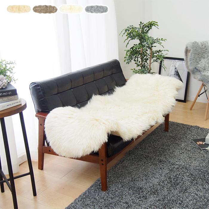 HAGiHARA（萩原） ムートン フリース M-511-F 60x180cm : A-Tal