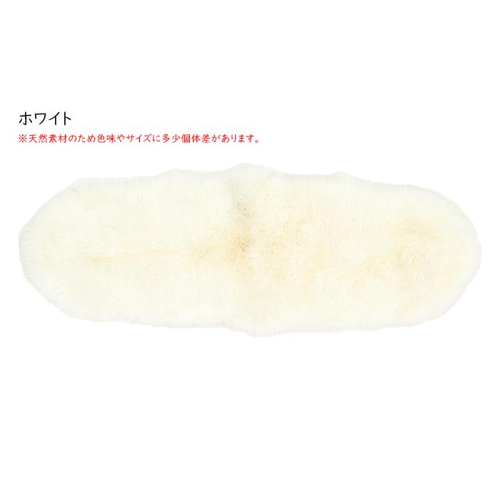 HAGiHARA（萩原） ムートン フリース M-511-F 60x180cm : A-Tal