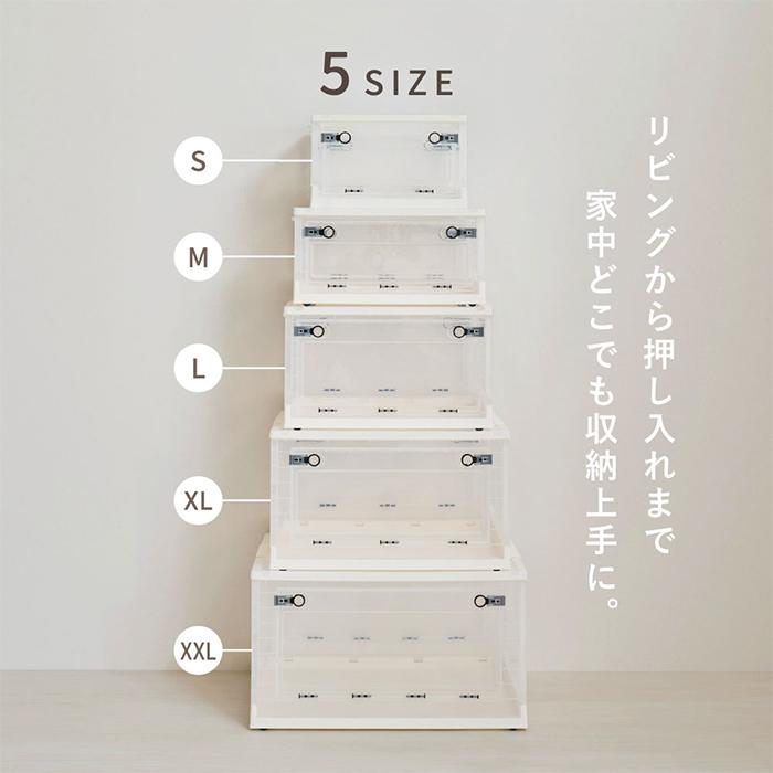 収納ボックス PS100 L 42L 5個入 幅53.5x奥行36x高さ30cm 萩原の画像