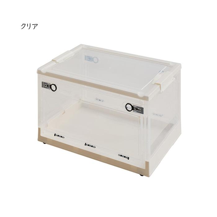 収納ボックス PS100 L 42L 5個入 幅53.5x奥行36x高さ30cm 萩原の画像