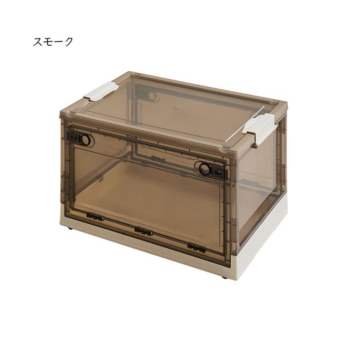 収納ボックス PS100 L 42L 5個入 幅53.5x奥行36x高さ30cm 萩原の画像