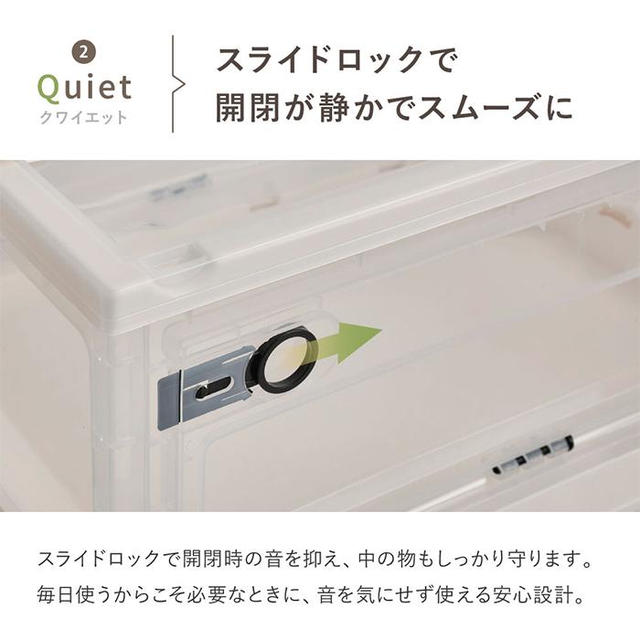 収納ボックス PS100 L 42L 5個入 幅53.5x奥行36x高さ30cm 萩原の画像