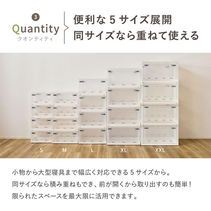 収納ボックス PS100 L 42L 5個入 幅53.5x奥行36x高さ30cm 萩原の画像