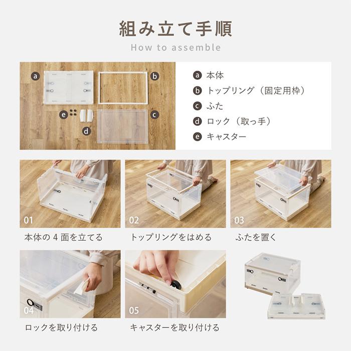 収納ボックス PS100 L 42L 5個入 幅53.5x奥行36x高さ30cm 萩原の画像
