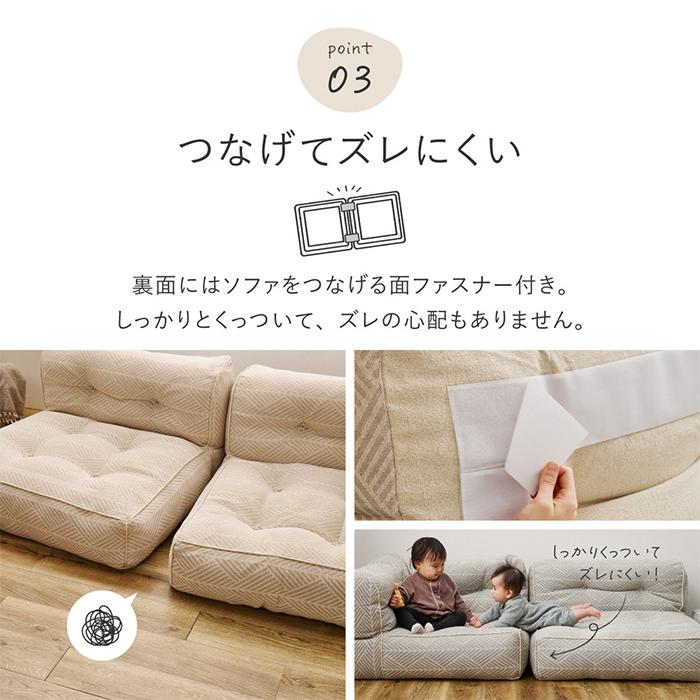 HAGiHARA（萩原） オットマン Retoa レトア 幅80x奥行80x高さ20cm : A