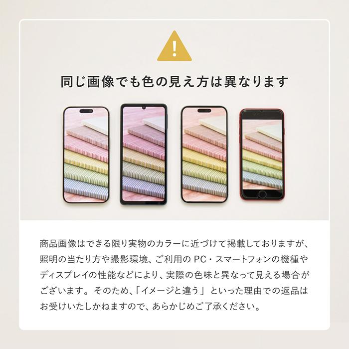ソファ 円形 Retoa レトア 約80Rx50cm 萩原_13
