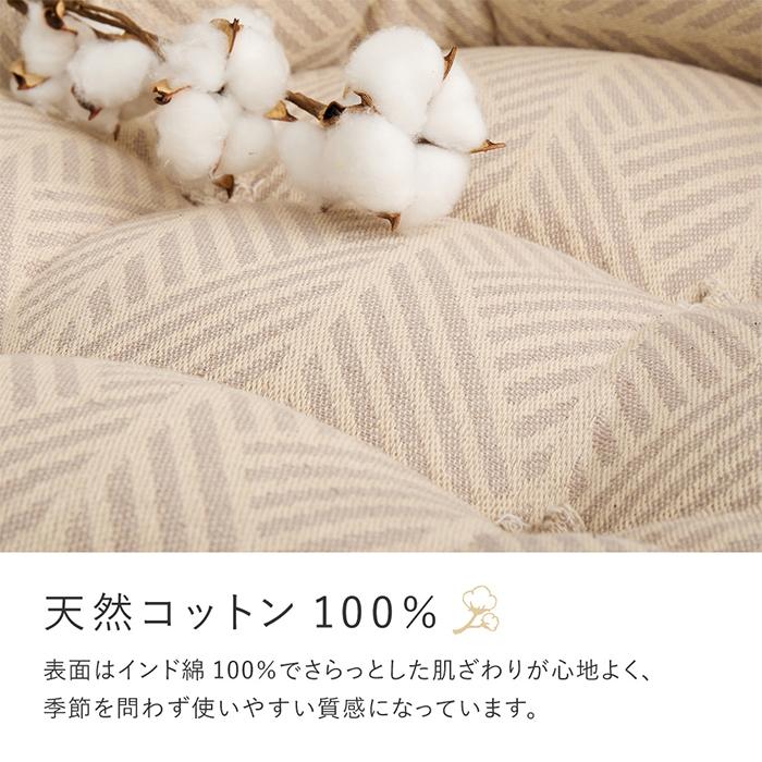 ソファ 円形 Retoa レトア 約80Rx50cm 萩原_7