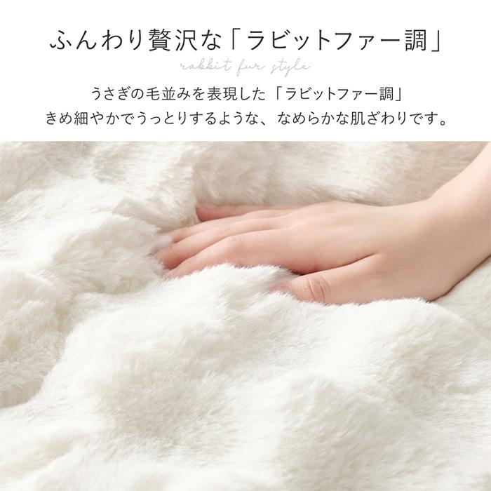 HAGiHARA（萩原） こたつ布団 掛け ルナ 正方形 190x190cm : A-Tal