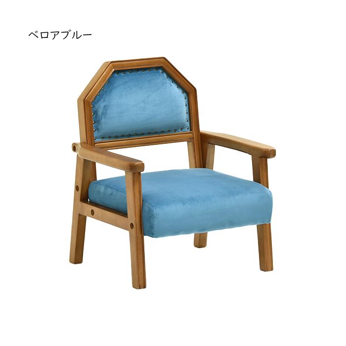 チェア 組立式 BOJAWS キッズ ペット BOPT0127 幅435x奥行390x高さ490mm B.Bファニシング | B.Bファニシング | 01