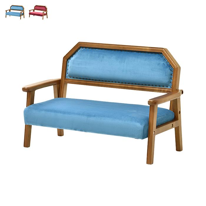 ソファ 組立式 BOJAWS キッズ ペットBOPT0128 幅760x奥行390x高さ490mm B.Bファニシング | B.Bファニシング