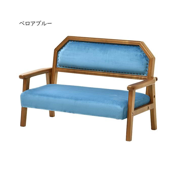 ソファ 組立式 BOJAWS キッズ ペットBOPT0128 幅760x奥行390x高さ490mm B.Bファニシング | B.Bファニシング | 01