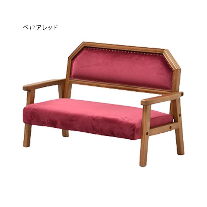 ソファ 組立式 BOJAWS キッズ ペットBOPT0128 幅760x奥行390x高さ490mm B.Bファニシング | B.Bファニシング | 02