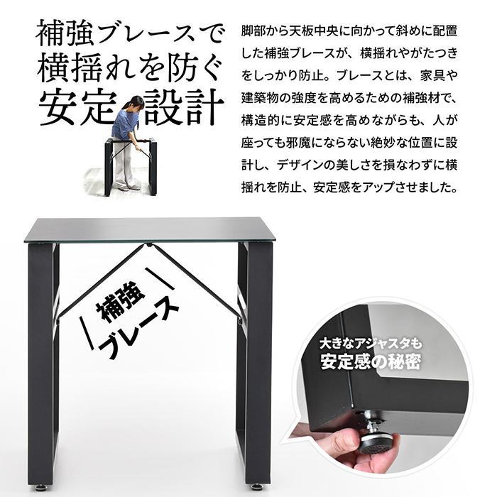 テーブル 組立式 収納付き ダイニングテーブル CEDT0365 幅700x奥行700x高さ715mm B.Bファニシング