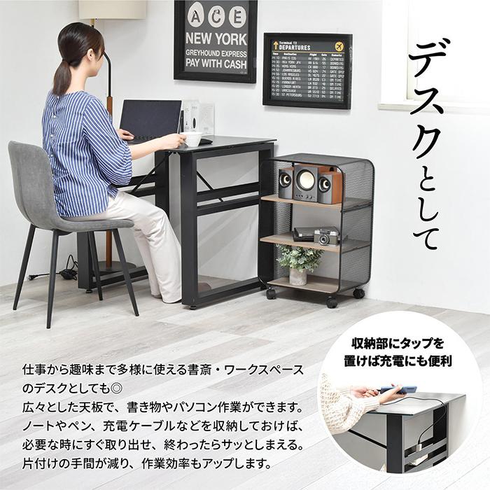 テーブル 組立式 収納付き ダイニングテーブル CEDT0365 幅700x奥行700x高さ715mm B.Bファニシング