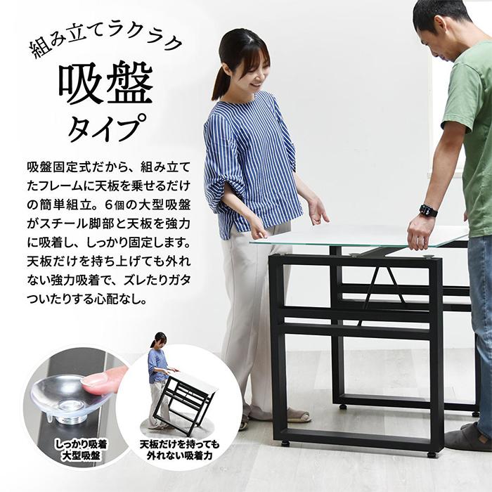 テーブル 組立式 収納付き ダイニングテーブル CEDT0365 幅700x奥行700x高さ715mm B.Bファニシング