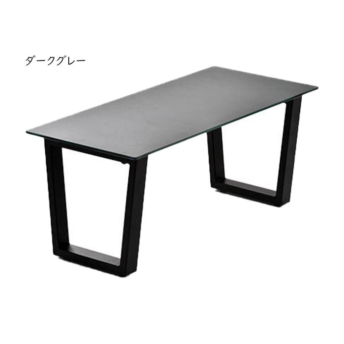 センターテーブル CERABILL 組立式 幅900x奥行400x高さ380mm B.Bファニシング_1