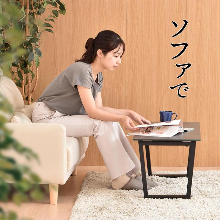 センターテーブル CERABILL 組立式 幅900x奥行400x高さ380mm B.Bファニシング_4