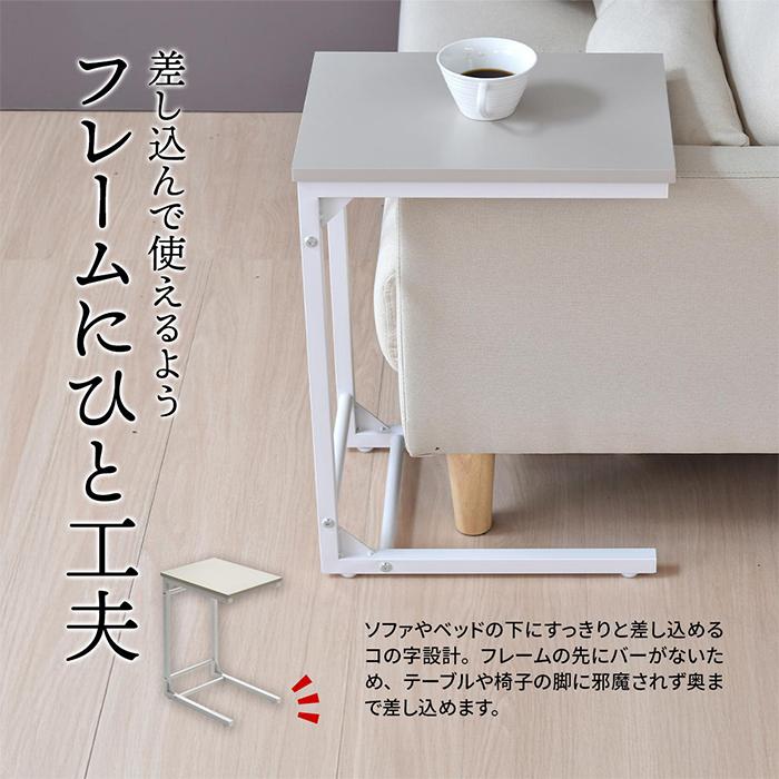 B.Bファニシング サイドテーブル 組立式 Noko NKST0268 幅28x奥行38x高
