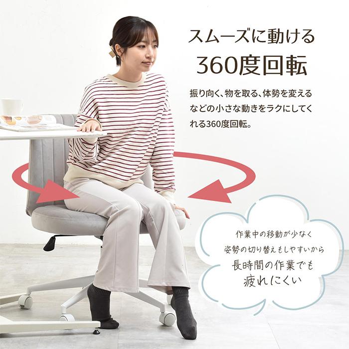 B.Bファニシング イス 組立式 あぐらチェア PPIT ONCH0404 幅680x奥行