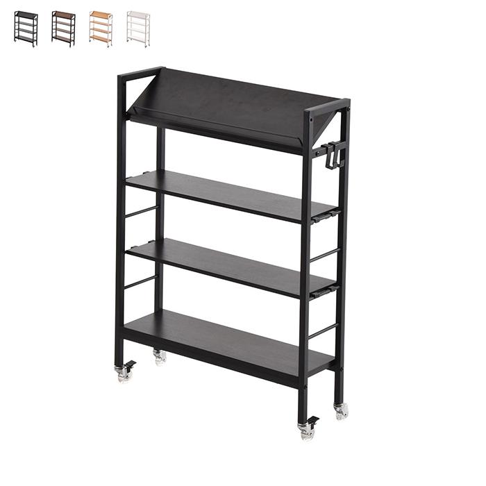 スリム収納ラック 組立式 棚KAKERU ONES0380 幅790x奥行280x高さ985mm B.Bファニシング | B.Bファニシング