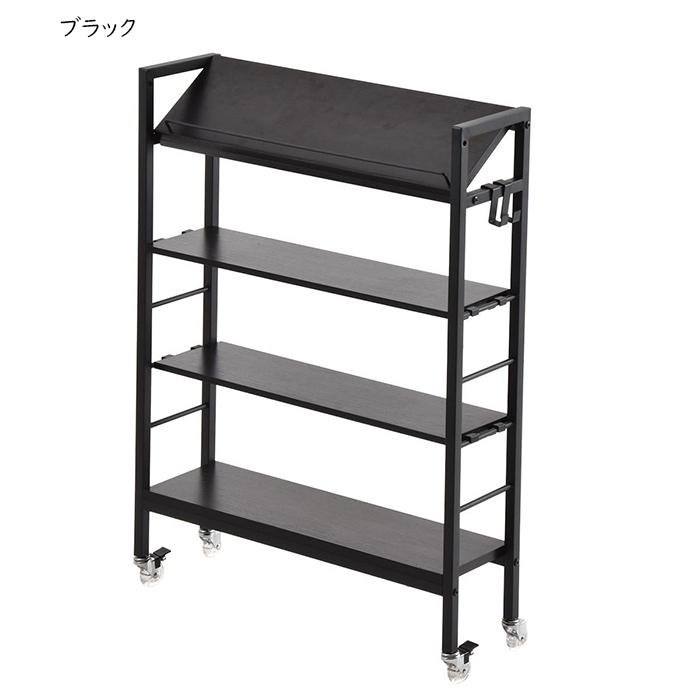 スリム収納ラック 組立式 棚KAKERU ONES0380 幅790x奥行280x高さ985mm B.Bファニシング | B.Bファニシング | 01