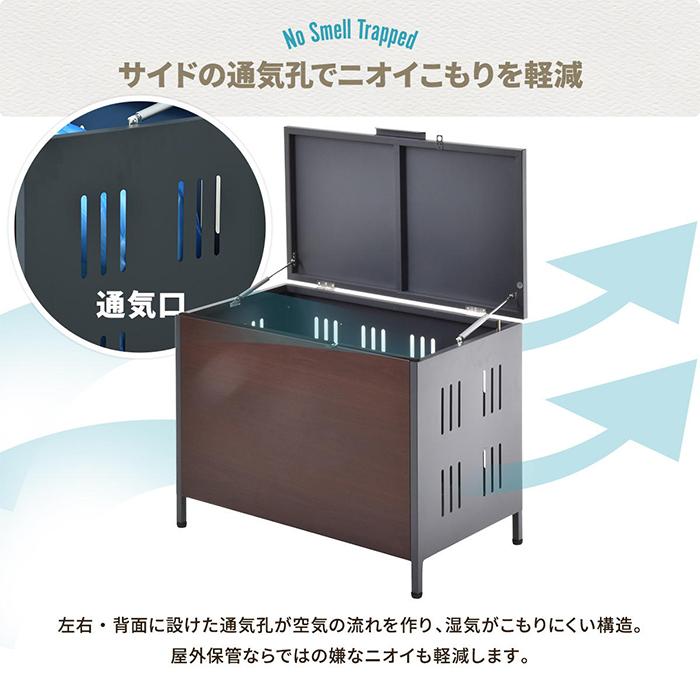 屋外ゴミ収納庫 組立式 Lucre Mサイズ ONGS0396 幅820x奥行475x高さ615mm B.Bファニシングの画像