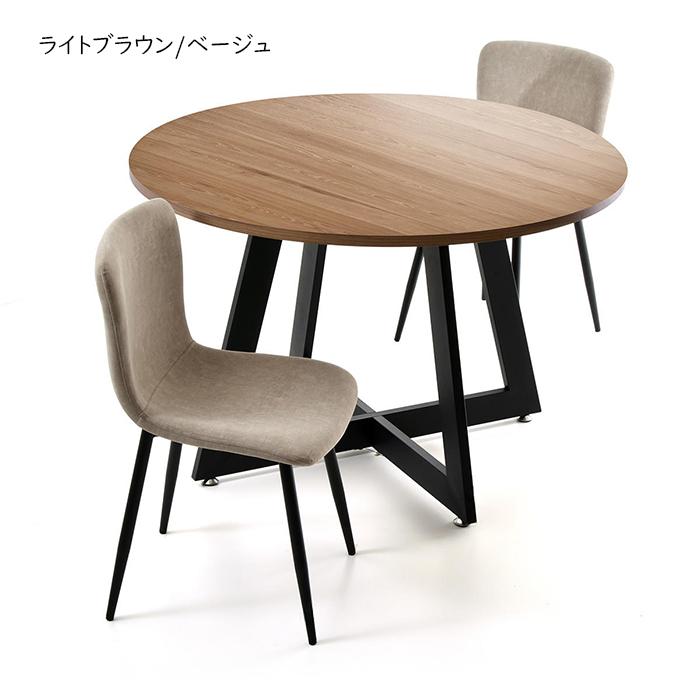 ダイニングテーブル 1台 チェア 同色2脚 セット 組立式 幅1100x奥行1100x高さ725mm B.Bファニシング_1