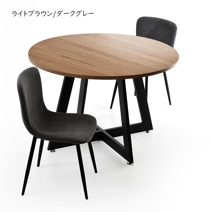 ダイニングテーブル 1台 チェア 同色2脚 セット 組立式 幅1100x奥行1100x高さ725mm B.Bファニシング_2