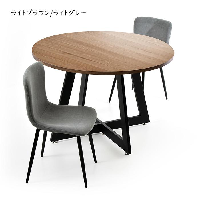ダイニングテーブル 1台 チェア 同色2脚 セット 組立式 幅1100x奥行1100x高さ725mm B.Bファニシング_3