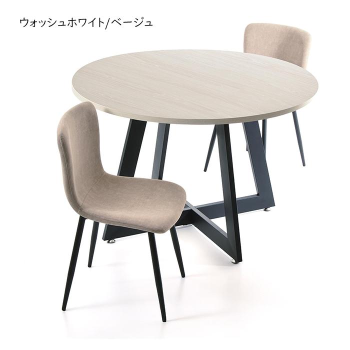 ダイニングテーブル 1台 チェア 同色2脚 セット 組立式 幅1100x奥行1100x高さ725mm B.Bファニシング_4