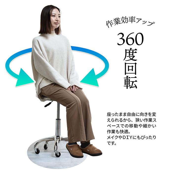 B.Bファニシング チェア 組立式 昇降スツール Sten ONSU0335 幅510x