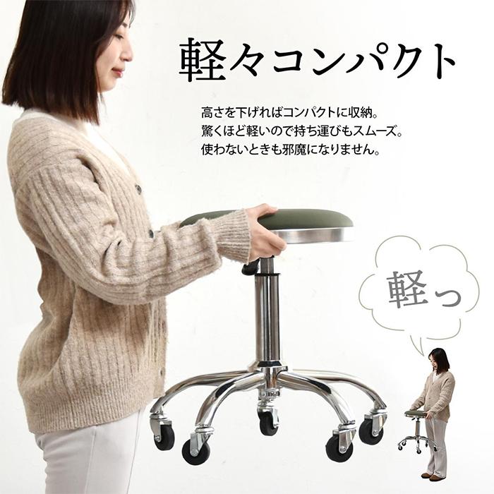 B.Bファニシング チェア 組立式 昇降スツール Sten ONSU0335 幅510x