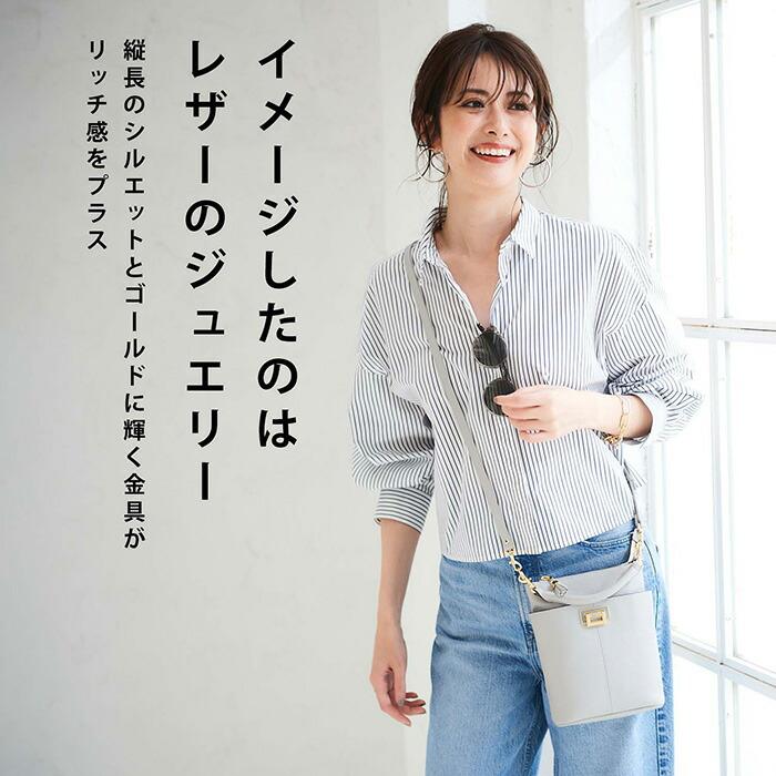 ATAO ATAO公式 ホリデー 撥水レザー アタオのデイリーポシェット 日本