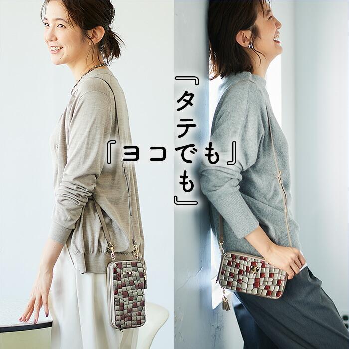 ATAO（アタオ） ATAO公式 アミュレット・ヴィトロ アンティークルビー