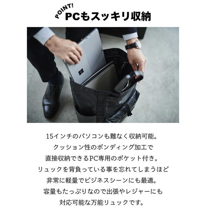 ATAO ATAO公式 万能型 ユニセックス リュック 「BOTH」 ボウス