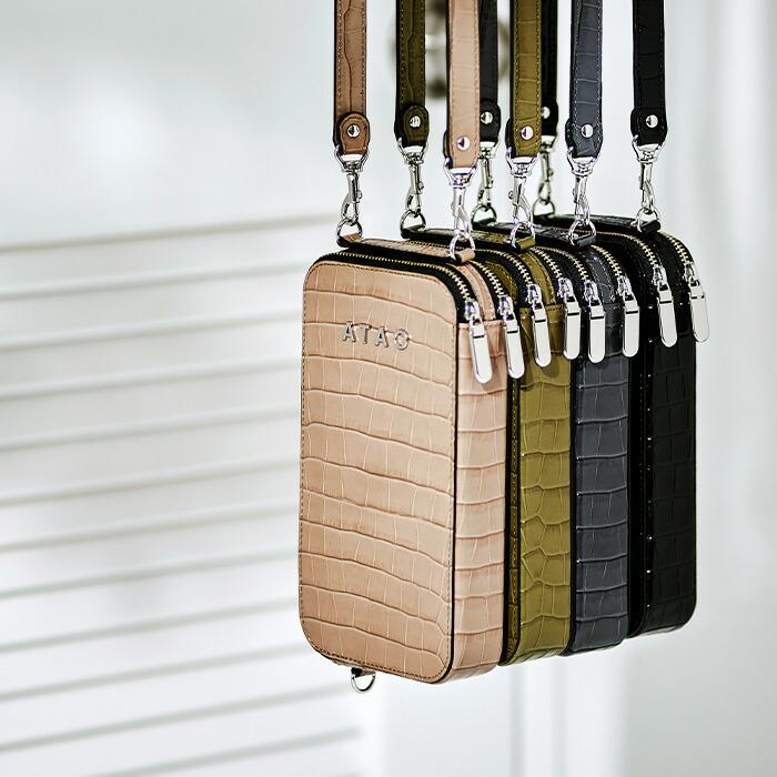 ATAO ATAO公式 アミュレット・レリーフ アタオ で一番売れてる