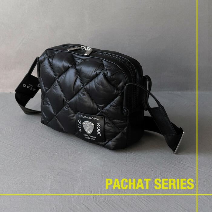 ATAO　❤️ワルツ・クロコ❤️　オリーブ　✳️お箱無し ATAO ❤️ワルツ・クロコ❤️ オリーブ ✳️お箱無し ミニバッグ