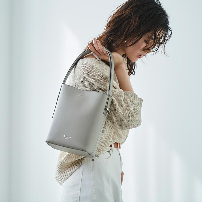 ATAO公式 プットオン バケツ型バッグ 2way シンプル 縦型 ショルダー