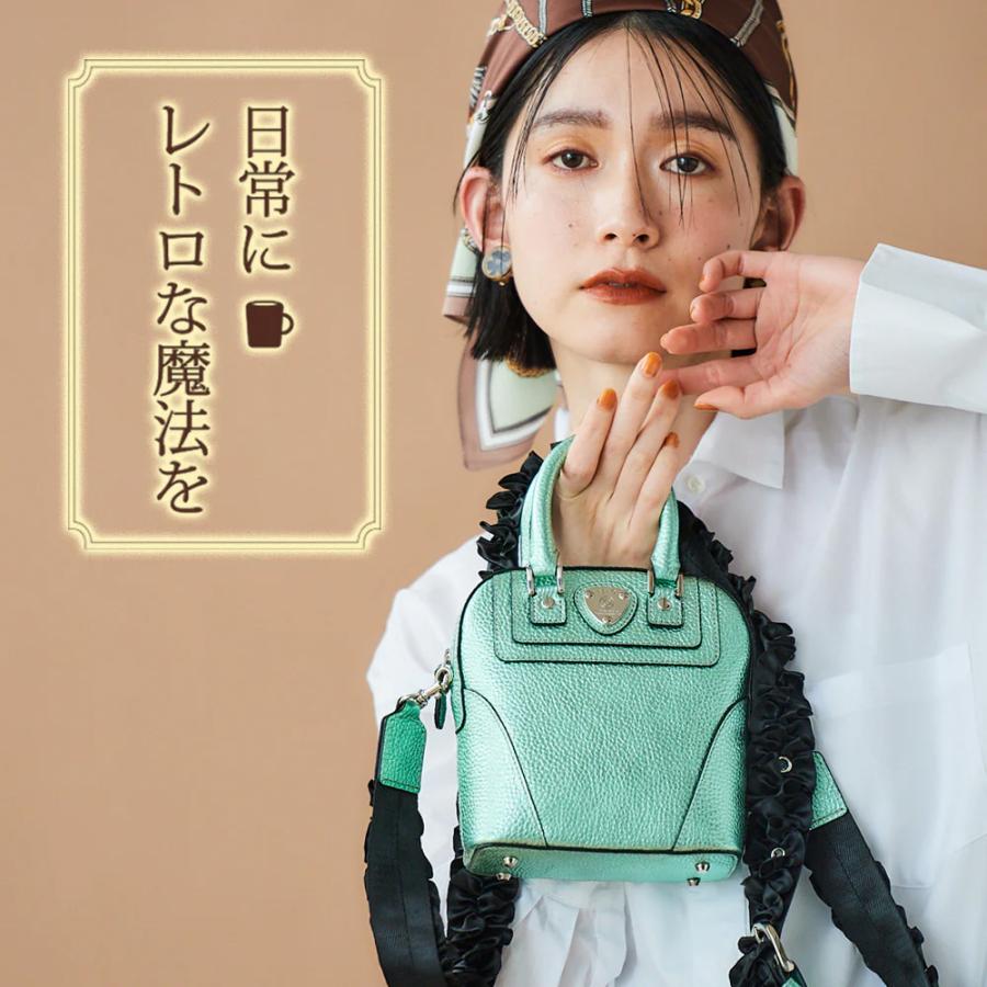 ATAO公式 アップル140・レトロカフェ りんご 幸運のデザイン 牛革 純