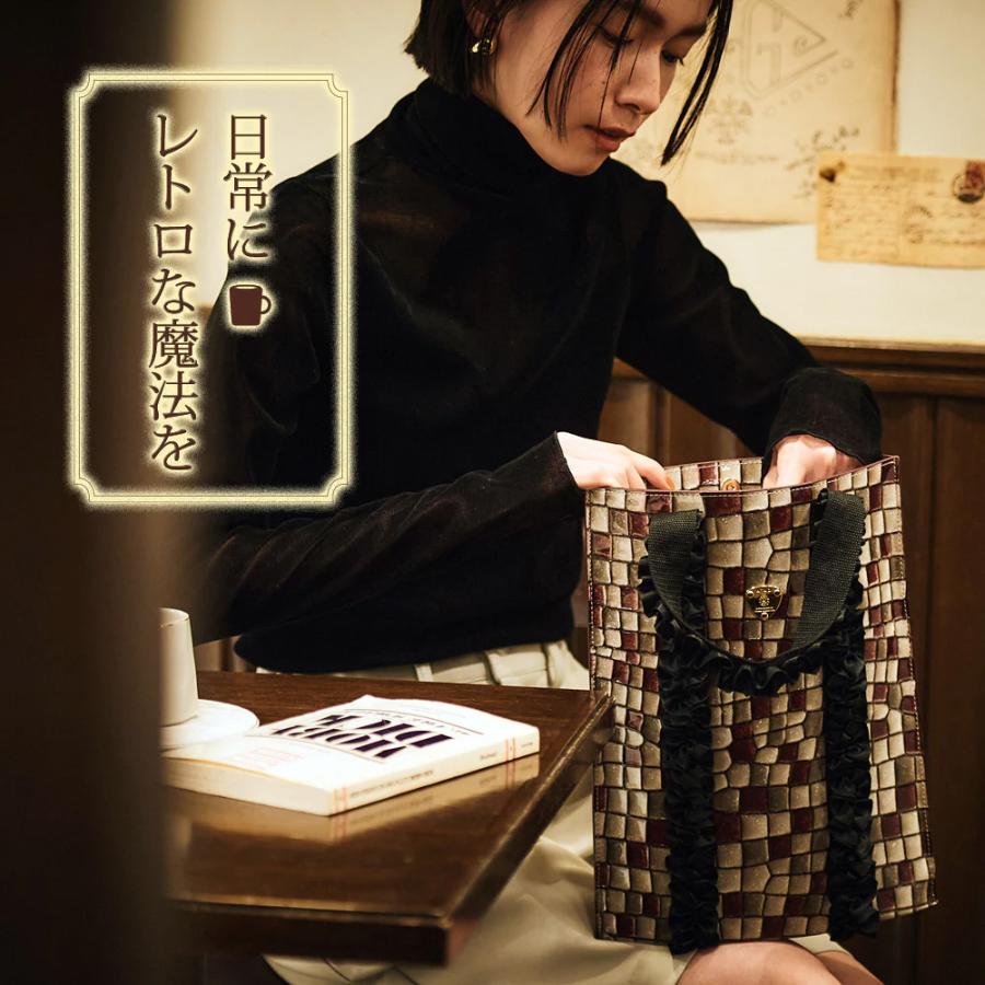 ATAO公式 ワッフルトート ヴィトロ エナメル 純喫茶シリーズ 2個持ち