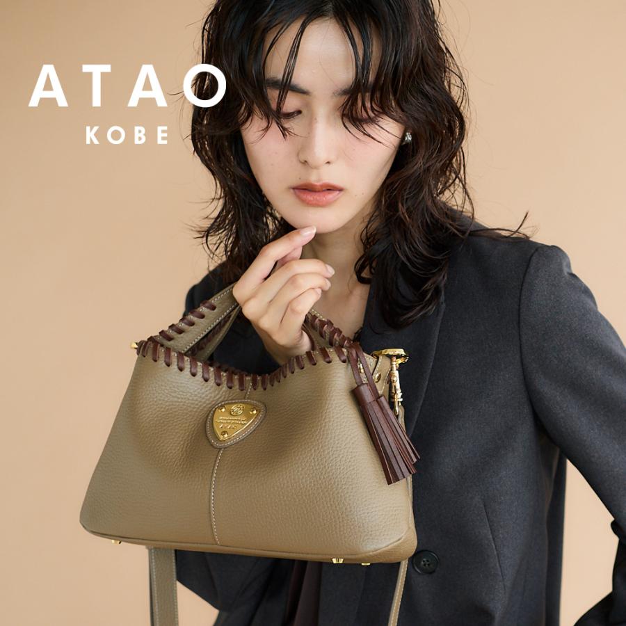 ATAO公式 chivy artisan  アルチザン スタッフ愛用率No.1チヴィ 職人手仕事 2wayポシェット 日本製 ポシェット オールシーズン 軽量 牛革 プレゼント ギフト