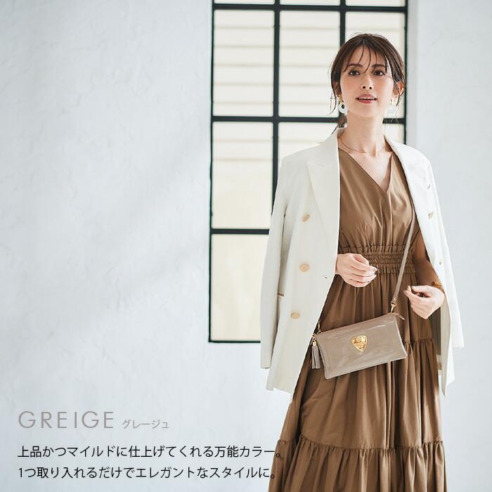 ATAO（アタオ） ATAO公式 ブーブー お財布ポシェット スマホショルダー