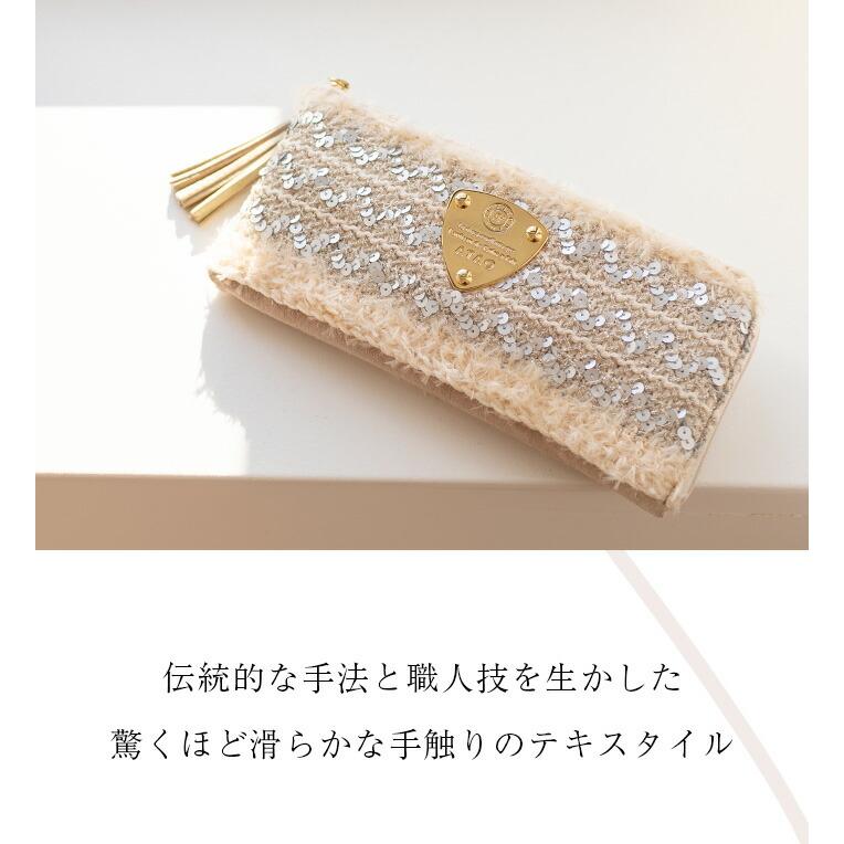 ATAO（アタオ） ATAO公式 limo(リモ)ビジュー 薄マチ 京都 職人手仕事