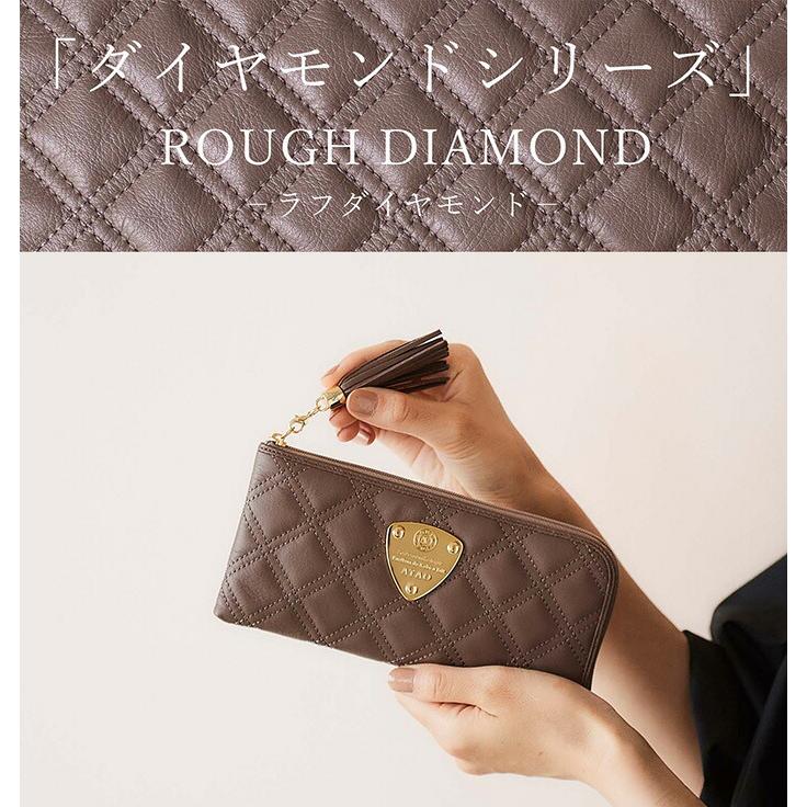 ⭐︎完売品⭐︎アタオ　リモ　ラフダイヤモンド　キルティング　薄型長財布 ATAO（アタオ） ATAO公式 limo(リモ)ラフダイヤモンド キルティング