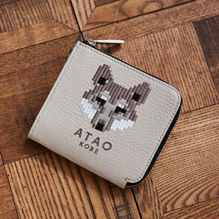 ATAO ATAO公式チェス・ZOO|ATAO18周年記念|ZOOシリーズ ATAO ATAO公式チェス・ZOO|ATAO18周年記念|ZOOシリーズ