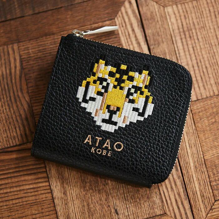 ATAO ATAO公式チェス・ZOO|ATAO18周年記念|ZOOシリーズ ATAO ATAO公式チェス・ZOO|ATAO18周年記念|ZOOシリーズ