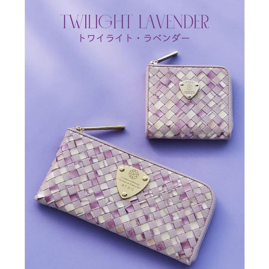 ✨ほぼ未使用✨ATAO アタオ ヴィトロ ミニ リモ シャルトルブルー 財布 楽天市場】【ATAO公式】ATAOのミニ財布/milimo(ミリモ)ヴィトロ