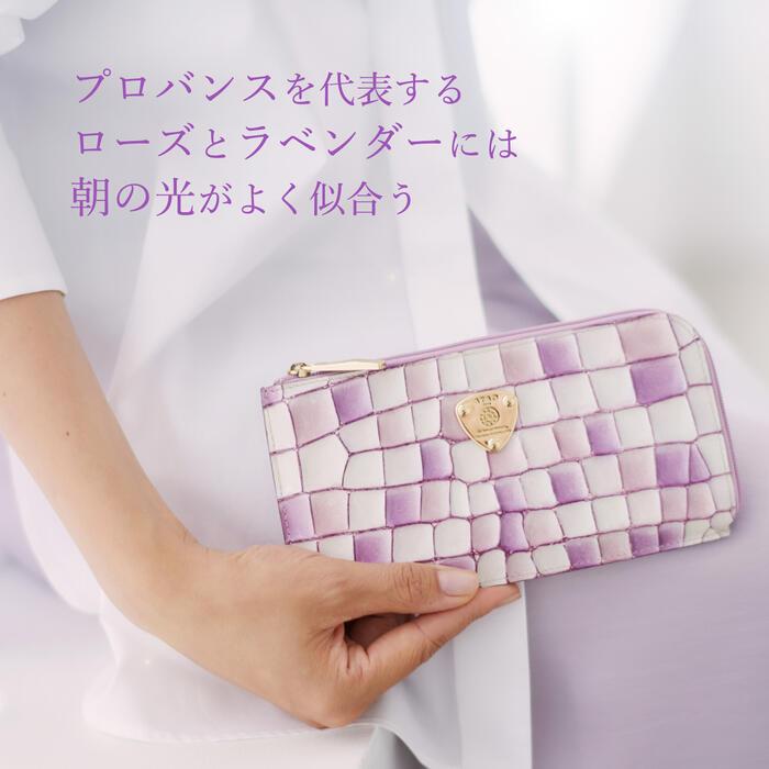 ATAO ATAO公式slimo(スリモ)ヴィトロ / ロージーラベンダー/日本 ATAO ATAO公式slimo(スリモ)ヴィトロ / ロージーラベンダー/日本