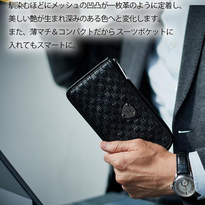 【美品✨】ATAO アタオ スリモ メッシュ スマート財布 ブラック ATAO ATAO公式 slimo(スリモ)メッシュ BLACK アタオ キャッシュ